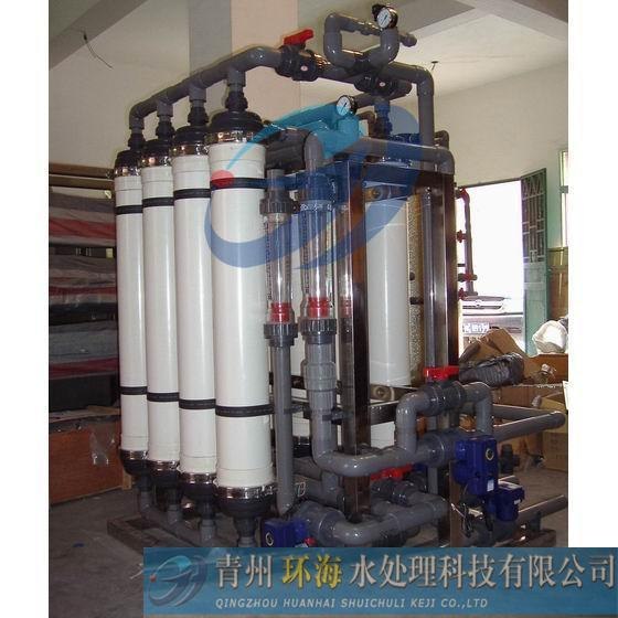 水处理设备生产 水处理工艺 反渗透设备 青州环海水处理