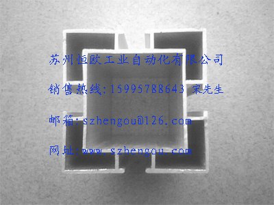 供应62*62工业流水线铝型材支腿