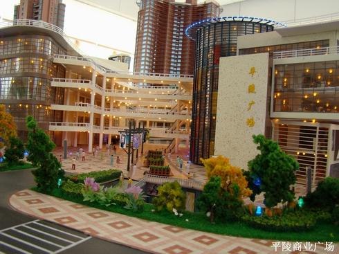 供应芜湖沙盘/建筑/房产模型公司/安徽曦阳模型公司