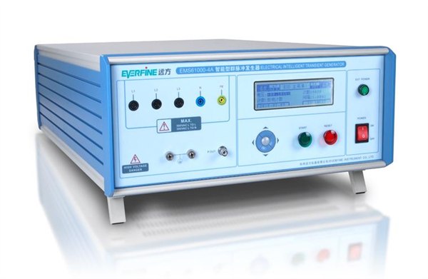 ?EMS61000-4A 智能型群脉冲发生器