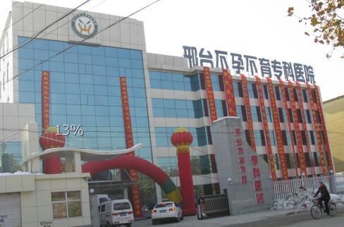 上海千汇物资回收 主板BGA  南北桥芯片 电子元件 VGA