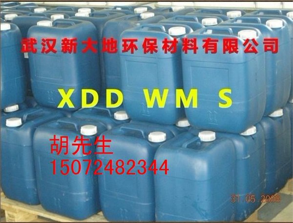 供应武汉布罗波尔厂家
