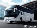 昆明海格客车 2012最新优惠价格