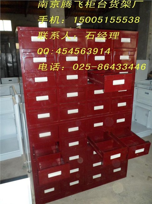 南京中药柜，中药斗，药店中药柜制作，中药斗厂家订做