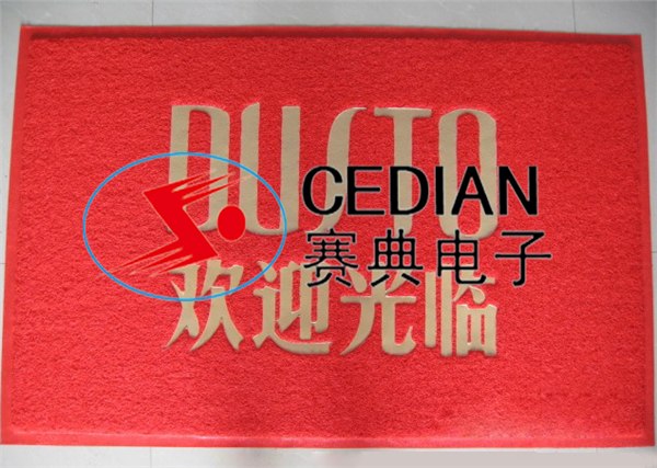 供应石家庄地垫压花机厂家