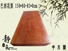 豪华巴西花梨板材用途广泛，批发定做【兴旺】