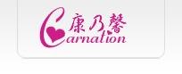 河北催乳/康乃馨催乳机构