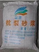 四川保温材料厂【四川保温材料】成都保温材料|成都保温材料厂