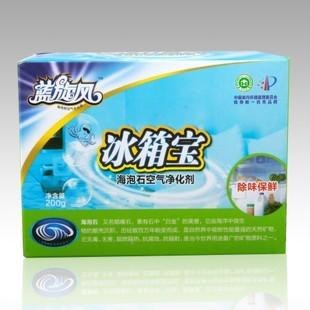 最好的冰箱除异味产品 除臭保鲜空气净化剂 海泡石空气净化剂