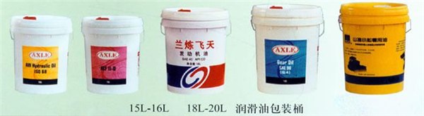 东海专业供应乳胶漆桶 规格齐全 质量保证