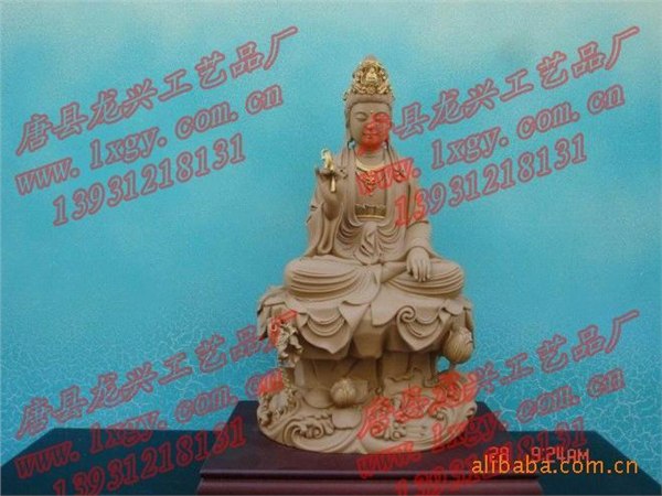铜雕佛像 铜雕价格 铜雕厂家—唐县龙兴工艺品厂