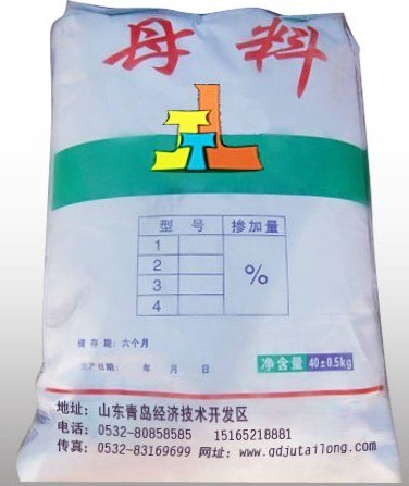 供应灌浆料母料 砂浆母料 胶晶 自流平水泥