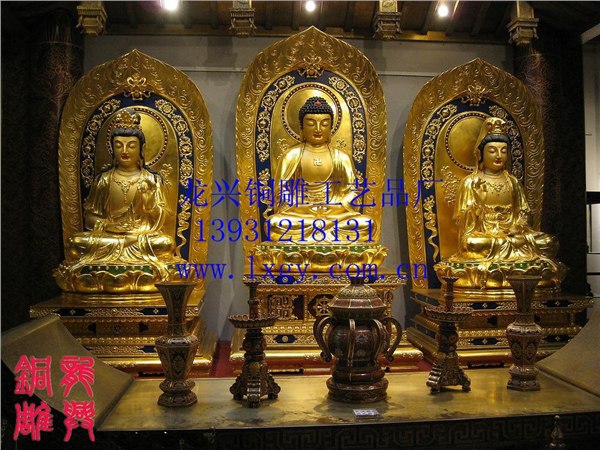 铜雕三圣|##河北铜雕西方三圣…铜雕铜雕批发尽在-龙兴工艺品