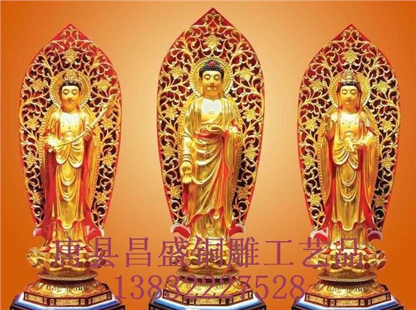 @铜西方三圣铜西方批发{神马}铜西方三圣价格昌盛铜雕最给力