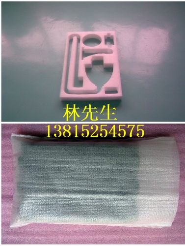 供应苏州珍珠棉管材 苏州珍珠棉护角 苏州珍珠棉棒材