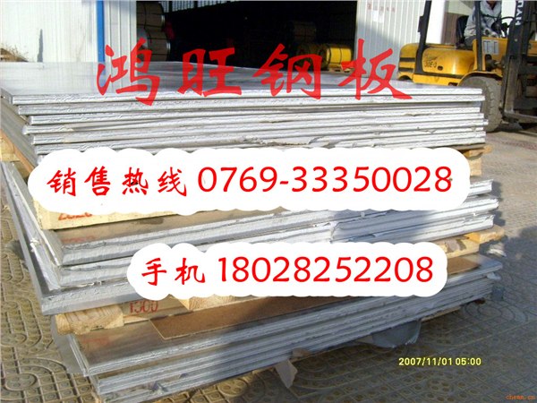 供应606M36   635M15    655M13
