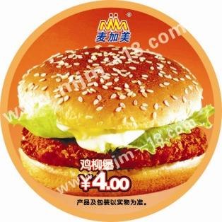 延津加盟小吃连锁哪里去？麦加美是您最佳选择