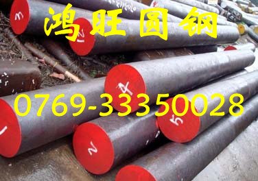 供应805H22碳素结构钢