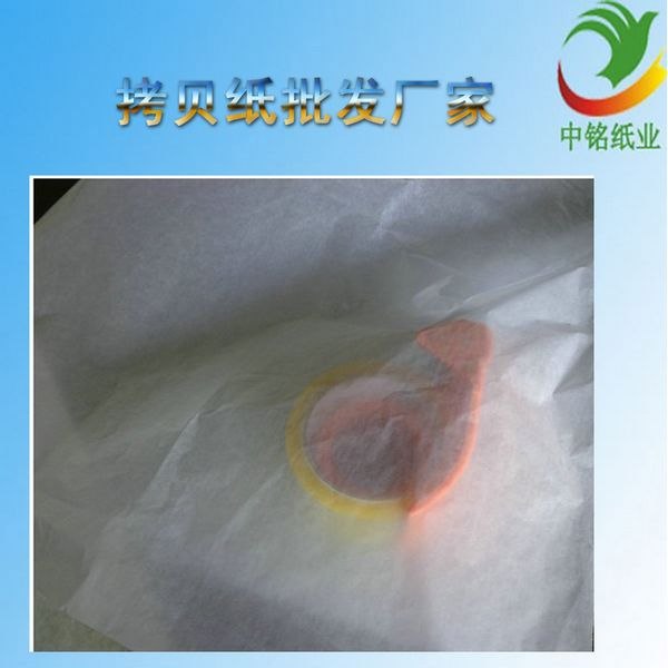 供应东莞拷贝纸 拷贝纸怎么用 14克拷贝纸