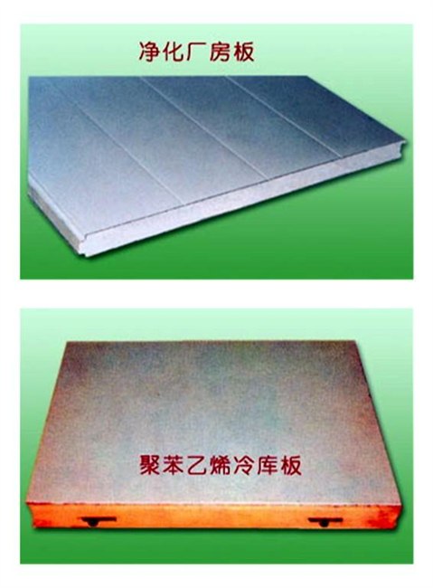 DD吊顶冷风机-华强制冷