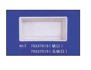 路沿石塑料模具 水泥路沿石模具 路沿石模具报价-保定鑫鑫模具