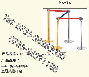 供应东莞一米线|你我相随|丝印一米线