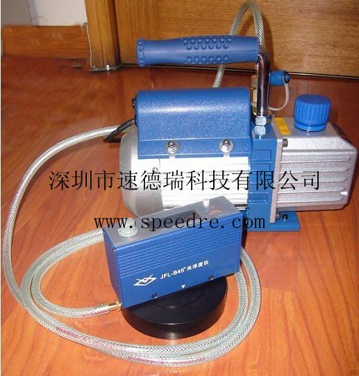 供应B45塑料薄膜光泽度测试仪