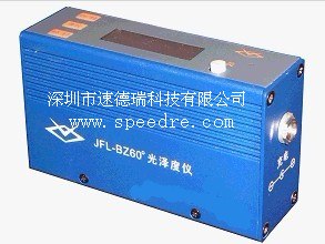 供应BZ60通用智能型光泽度仪光泽度计