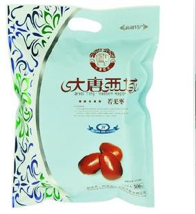 新疆和田一品玉枣 新疆特产星级红枣 和田枣六星大枣子 新枣