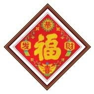 飞翔米字绣 飞翔米字绣厂 图案最全的米字绣厂家
