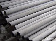 【厂商】优质推荐,10#精密管生产厂家,制造行业的领军者。