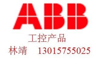 ABB变频器总代理，ABB 510变频器特价