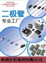 供应ST厂家直销贴片开关二极管先科LL4148