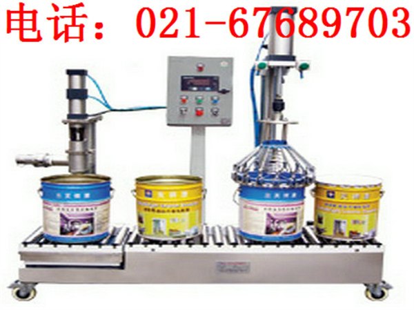 供应自动液体灌装机30公斤油脂灌装机