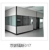 即墨成品高隔定制生产厂家 即墨成品高隔的价格 智盛隔断