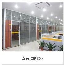黄岛隔断的价格 黄岛隔断生产厂商 首选智盛隔断价格低【图】