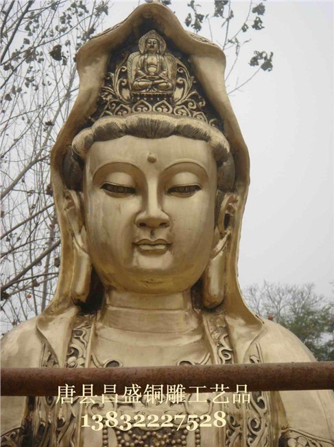 昌盛铜雕工艺供应铜雕千手观音，铜雕滴水观音， 铜雕送子观音。