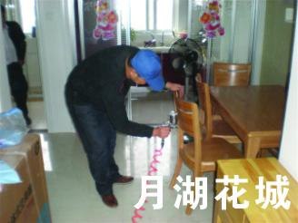 去除甲醛去除甲醛专业室内净化公司