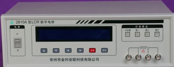 信号发生器SG5150/日本建伍信号发生器/深圳信号发生器