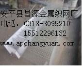貂笼厂家供应：貂笼，热镀锌貂笼，貂笼价格。