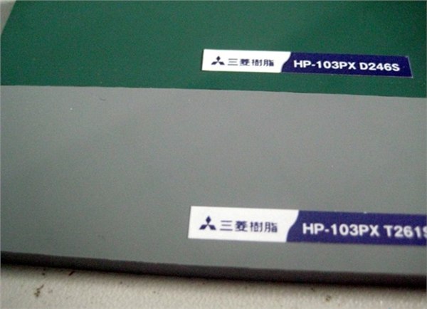 供应宝安区代理CPVC棒原装进口CPVC棒厂家批发CPVC棒