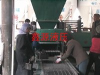 郑州灰砂蒸压砖机制造商/灰砂蒸压砖机/鑫源液压
