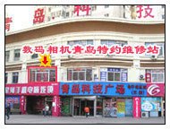 青岛理光相机专业维修 理光相机维修哪家好 哪家便宜【金秋】