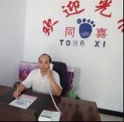 哪里的鞋套机代理做得最好  就找安阳同喜日用品厂