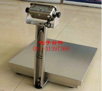 供应金华60×80 cm电子秤,绍兴TCS-120kg台秤厂家