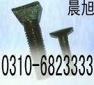 斗型丝生产厂家 斗型丝价格 斗型丝型号、实图拍摄