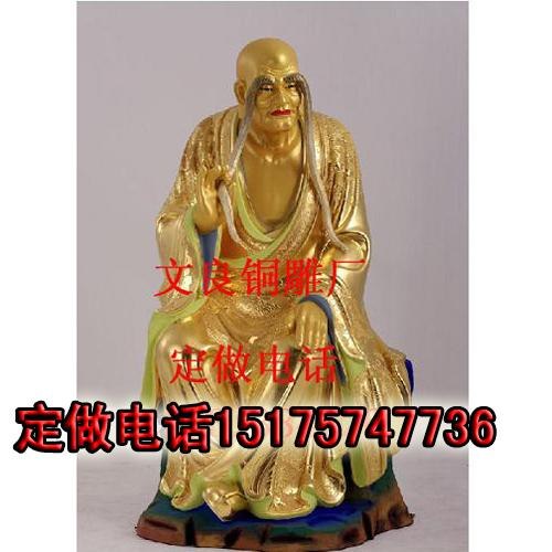 十八罗汉铜佛像纯铜价格专业大型铜佛像