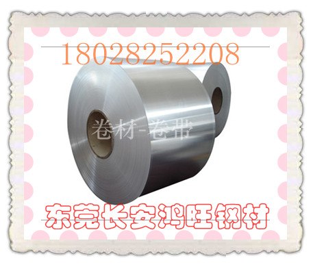 供应50B46合金圆钢  50B50报价  50B60美国材质
