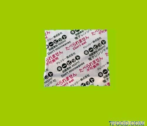 泰安硅胶干燥剂，优质硅胶干燥剂，泰安托普斯干燥剂