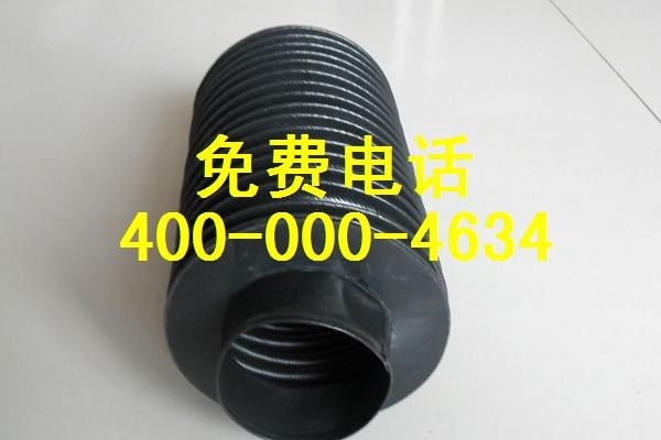 供应沈阳缝制防护罩 缝合式防护罩 拉链式防护罩 机床导轨不锈钢板护罩